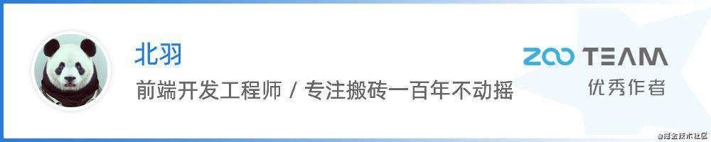 [Flutter] UI调试小工具——颜色吸管